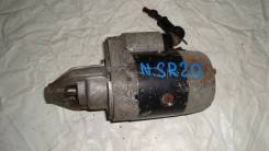 Стартер. Nissan: Tino, Prairie, Primera Camino, Serena, Bluebird, Liberty, Avenir, Almera Tino, Primera, AD, R'nessa, Wingroad Двигатели: SR20DE...