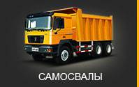 Водитель. ООО МЕХСТРОЙМОНТАЖ. Улица Лесозаводская 6