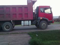 FAW. Продается самосвал , 11 000 куб. см., 25 000 кг.