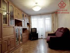 2х комн 2ая Речка на 1комн от Багратиона до остановки Русская!. От агентства недвижимости (посредник)