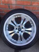 Voltec inter milano 225/45. x45