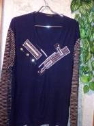 Футболки. 54, 56