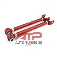 Рычаг подвески. Nissan 240SX Nissan Silvia, S15, S14, S13 Nissan 200SX, S13, S14
