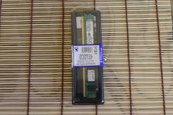 DDR3.