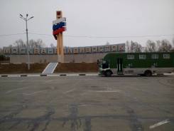 Isuzu Forward. Коневоз , 8 200 куб. см., 10 850 кг.