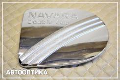 Крышка топливного бака. Nissan Navara