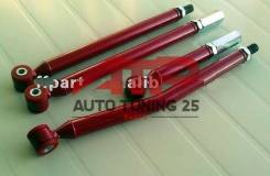 Рычаг подвески. Suzuki Jimny, JB43, JB43W
