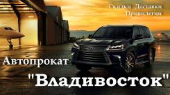Возьмем Ваше авто для сдачи в нашем Автопрокате.