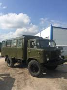 ГАЗ 66. Газ-66 вахта, 4 250 куб. см., 3 800 кг.