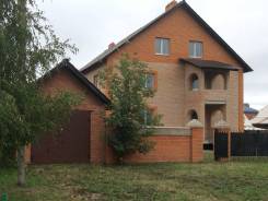 Продаю кирпичный дом 400 м2 в г. Старая Купавна, МО, 18 км от МКАД. Ул. Декабристов, д5а, р-н Ногинский, площадь дома 400 кв. м., от частного лица (со...