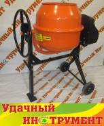 Бетоносмеситель (бетономешалка) Master БМ-160Т, 160 л, 750 Вт. Новый