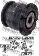 Сайлентблок 52365-S9A-004 Honda Civic/Civic Hybrid/CR-V I-CTDI 2004- FEBEST