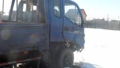 Foton. 1089, 4110 