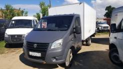ГАЗ Газель Next. 2013, 2 800 куб. см., 1 500 кг.