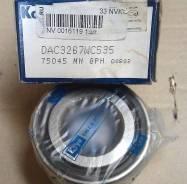 Подшипник ступицы. Honda: Acty Truck, Logo, Z, Accord, HR-V, Vamos Hobio, Vamos, Acty, That's, Life, Life Dunk, Capa Двигатели: D13B, D16W1, D16W...