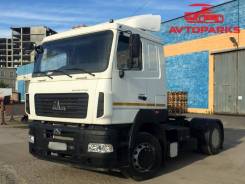 МАЗ 5440В5-8480-031. Маз 5440В5 2014 года, новый! без пробега по рф!, 6 650 куб. см., 10 850 кг.