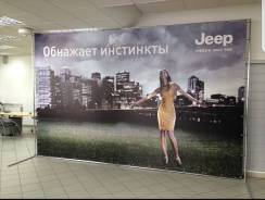 Пресс-воллы, фотозоны.
