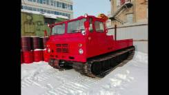Ohara SM30D. Продам , 2 400 куб. см., 1 500 кг.