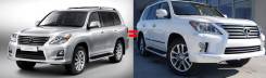 Обвес кузова аэродинамический. Lexus LX570