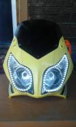 Stels SB200