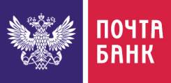 Менеджер по развитию территории. Территориальный менеджер агентской сети Банка . ПАО "Почта Банк". Улица Русская 27д