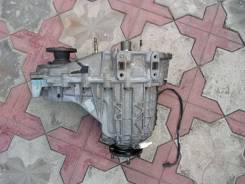 Раздаточная коробка. Nissan Serena, KVNC23 Двигатели: CD20ET, CD20T