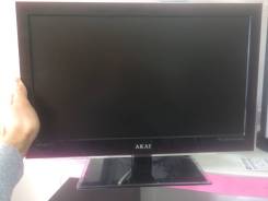 Akai. меньше 20" LCD (ЖК)