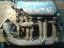 Коллектор впускной. Nissan: Stagea, Otti, Leopard, Skyline, Cedric, Teana, Gloria, Figaro, Fuga, Exa, Cefiro, Elgrand Двигатели: VQ25DD, VQ25DET, VQ25...