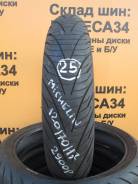 Шины.