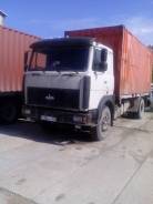 МАЗ 53366. , 14 860 куб. см., 10 000 кг.