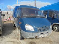 ГАЗ 330232. Продажа Газель 330232, 2 464 куб. см., 1 500 кг.