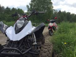 Racer Stells. 72 куб. см., исправен, птс, с пробегом
