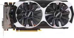 GeForce GTX 960
