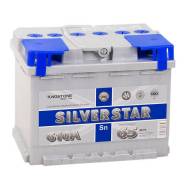 SilverStar. 65 А.ч., производство Россия