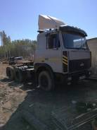 МАЗ. Маз 2000, 15 000 куб. см., 26 000 кг.