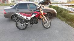 Irbis TTR 250. 250 куб. см., исправен, птс, с пробегом