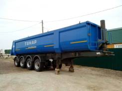 Тонар. Самосвальный полуприцеп 4осный,45тн, 45 000 кг.