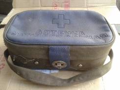 Автоаптечка СССР
