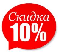 Канализация.