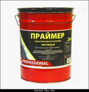 Кровля мастичная и наливная.