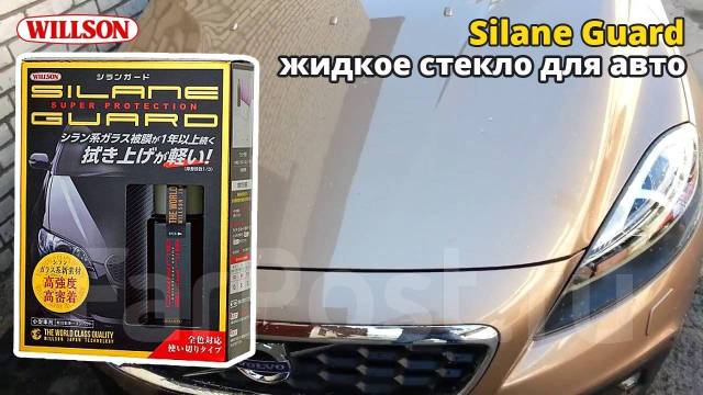 Необходимые инструменты для самостоятельного нанесения