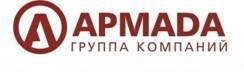 Специалист отдела снабжения. ООО с иностранными инвестициями "Армада". Улица Некрасовская 90