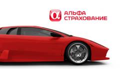 Автострахование