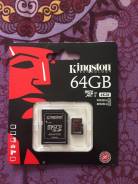 USB-Флешки. 64 Гб