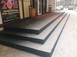 Плитки резиновые.