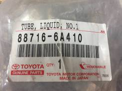 Трубка кондиционера. Toyota Land Cruiser, FZJ80, HDJ80, HDJ81, HZJ80, HZJ81 Двигатели: 1HZ, 1HDT, 1FZFE, 1HDFT, 1FZF