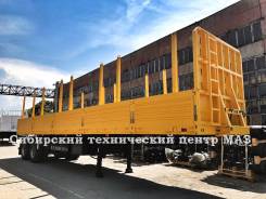 НовосибАРЗ. Новый сортиментовозный полуприцеп НАРЗ 981310, 35 000 кг. Под заказ