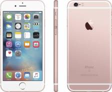Apple iPhone 6s 64Gb. Новый