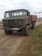 ГАЗ 66. Газ 66 самосвал, 3 000 куб. см., 5 000 кг.