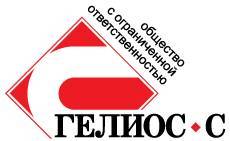 Торговый представитель. ООО "Гелиос". Улица Жуковского 5